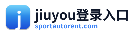 jiuyou登录入口